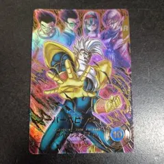 2026年最新】ドラゴンボール フュージョンワールド スーパーパラレルの