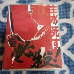 Item thumbnail for item ca829725-6078-4576-ad4c-1f1852307485