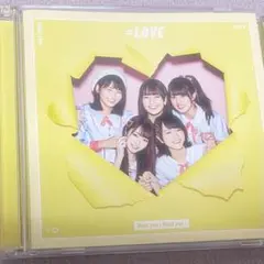 ＝LOVE Want you! Want you! typeB