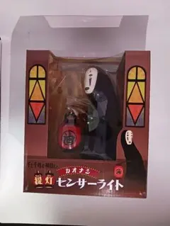 2026年最新】カオナシ センサーライトの人気アイテム - メルカリ