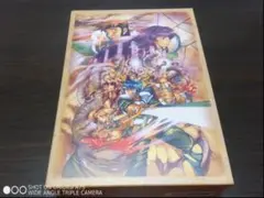 2025年最新】ロードス島戦記 dvdの人気アイテム - メルカリ