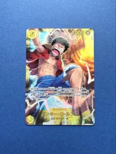 神の島の冒険＊ルフィ＊SEC OP15-119 シークレット