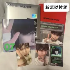 ソヌ DESIRE:UNLEASH engene ver.