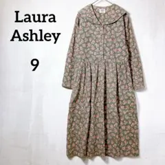 ローラアシュレイ 花柄 コーデュロイ ロングワンピース クラシック『9』