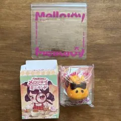 に*ん様 【新品未開封】Mellojoyスクイーズ　ミニランドシリーズ　3つセッ 新品未開封】Mellojoyスクイーズ ミニランドシリーズ 3つセット - メルカリ