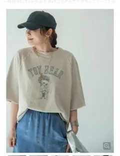 バスケットフォトpt.T-sh ハグオーワー　ミルクティー　タグ付き未使用新品 バスケットフォトpt.T-sh ハグオーワー ミルクティー タグ付き未