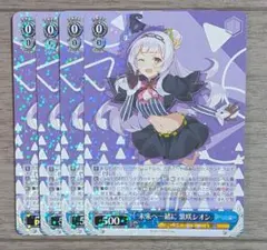2026年最新】紫咲シオン ヴァイスの人気アイテム - メルカリ