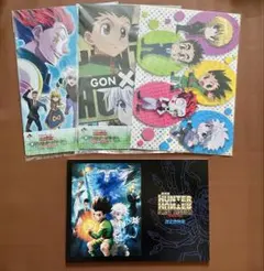 HUNTER×HUNTER 幻影旅団 クリアファイル - メルカリ
