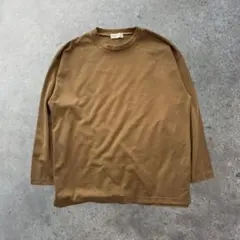 長袖Tシャツ ブラウン 無地 シンプルクルーネック