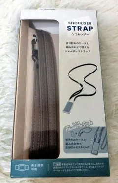 わんまる様専用