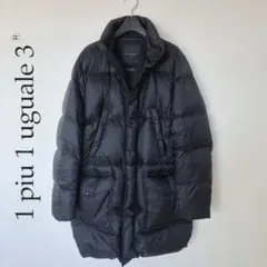 1piu1uguale3 ウノピュウ LIMONTA NYLON ダウンコート