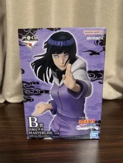 G.L.様 リクエスト 2点 まとめ商品