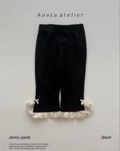 AOSTA JenniePT 韓国子供服 新品未使用