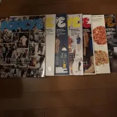 POPEYE 雑誌セット 2023年号