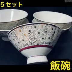 Item thumbnail for item db5271c8-a36d-449a-884e-bf03fb9530eb