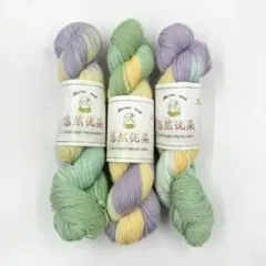 さむ（プロフ読んでください様 リクエスト 2点 まとめ商品