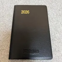 Item thumbnail for item c791e98a-6dfa-4917-98b5-66756a785797