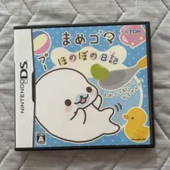 まめゴマ　DSソフト