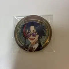 にじさんじ 缶バッジビスケット 魁星
