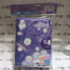 シマエナガ☆超ワイド☆シールバインダー☆シールブック☆パープル☆新品未使用