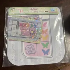 一番くじ プリキュア〜Shining moment〜 H賞 キュアモデザイン