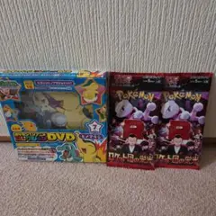 新品ポケモン DVD ヒノアラシ とポケモンカードロケット団の栄光２セット