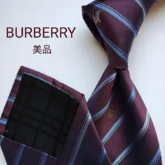 【美品】バーバリー ネクタイ ボルドー ストライプ ホースロゴ 高級 イタリア製