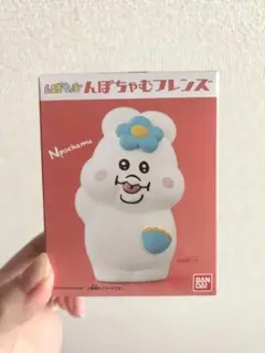んぽちゃむフレンズ バンダイナムコ フィギュアセット 8体 未開封箱込み んぽちゃむフレンズ バンダイナムコ フィギュアセット 8体 未
