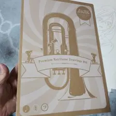 響け！ユーフォニアム 複製原画 10枚セット