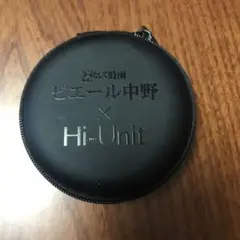 2025年最新】ピヤホンの人気アイテム - メルカリ