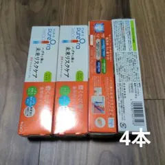 ピュオーラ 薬用ハミガキ 85g 4本セット