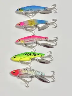 大量　シーバス　バイブレーション　セット 大量 シーバス バイブレーション セット 楽天市場】シーバス