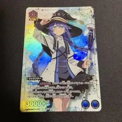 ユニオンアリーナ ロキシー プロモ ユニチケ 優勝 無職転生 - メルカリ
