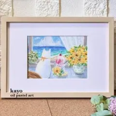 No.13『白猫と朝のミルク』 【額装作品】オイルパステル画 猫の絵 原画