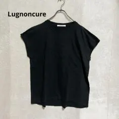 Lugnoncure フレンチスリーブ Tシャツ F 黒 綿100％ ゆったりのサムネイル