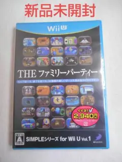 【新品】SINPLEシリーズ for Wii U Vol.1 THE ファミリー
