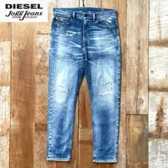 タグ付 DIESELディーゼル D-VIDER JOG 32 ジョグ スウェット - メルカリ