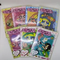 パワーパフガールズ DVD セット 7巻