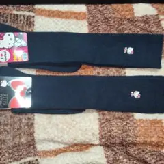 ハローキティ 女性用ソックス　2足セット
