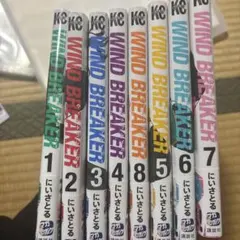 WIND BREAKER 1〜8巻➕特典イラストカード2枚