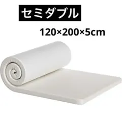 マット シングル