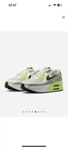 Nike エアマックス 90 LV8 23.5 ベージュ/グリーン 新品未使用 Nike エアマックス 90 LV8 23.5 ベージュ/グリーン 新品未使用 eco