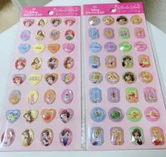 2点セット　ディズニープリンセス　ストーンシール