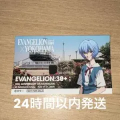 2026年最新】エヴァンゲリオン カード 綾波レイの人気アイテム - メルカリ