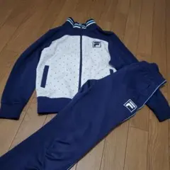 女の子　ジャージ　上下　セットアップ 130　FILA　ネイビー