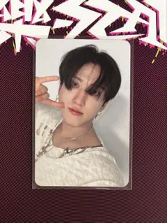 straykids スキズ　樂-STAR 封入両面トレカ　チャンビン