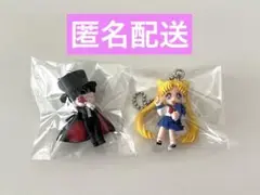 セーラームーン　キーチェーン　スイング　セット