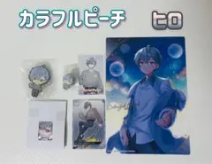 カラフルピーチ　ヒロ　６点セット