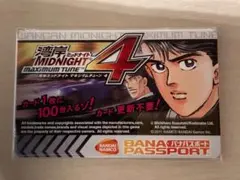 2025年最新】バナパスポート 湾岸ミッドナイトの人気アイテム