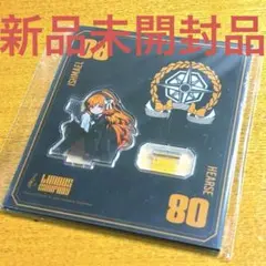 ハムハムパンパン リンバスカンパニー miliテーマ アクリルスタンド